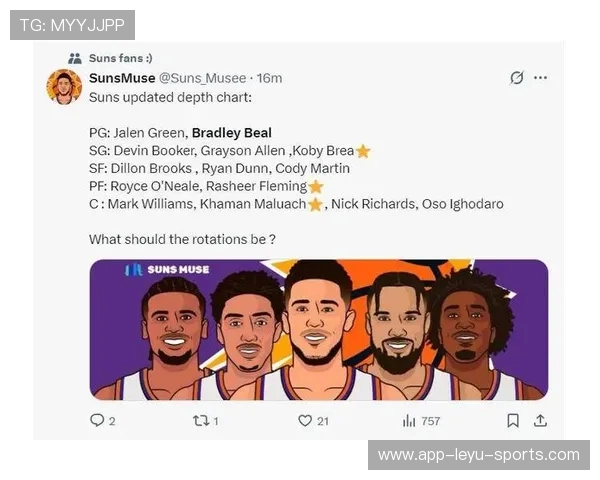 NBA 选秀夜重磅交易:开拓者 1 换 4 揽中国新星,马威 3 换 1 加盟太阳 NBA 选秀夜重磅交易:开拓者 1 换 4 揽中国新星,马威 3 换 1 加盟太阳